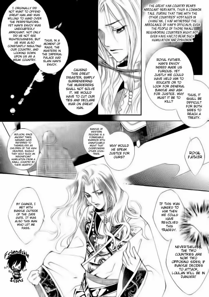 Dream of Loulan Kingdom Chapter 9 7